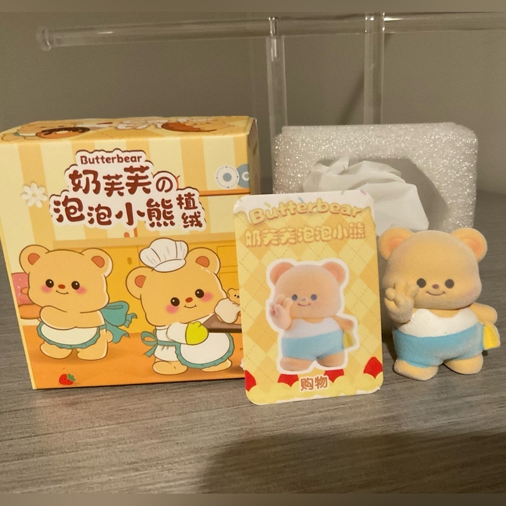 ButterBear Figurine
